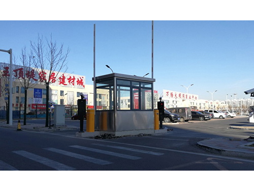 ?sh)f(wn)¡ͣ܇(chng)